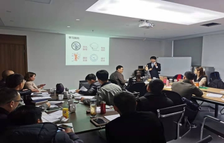 企業(yè)內(nèi)訓(xùn)為何沒(méi)效果<div   id=
