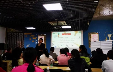 企業(yè)培訓機構:如何讓公司員工自主的成長？